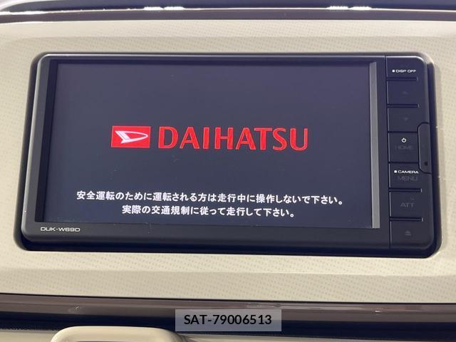 Daihatsu MOVE CANBUS 2019-05 8875825-3