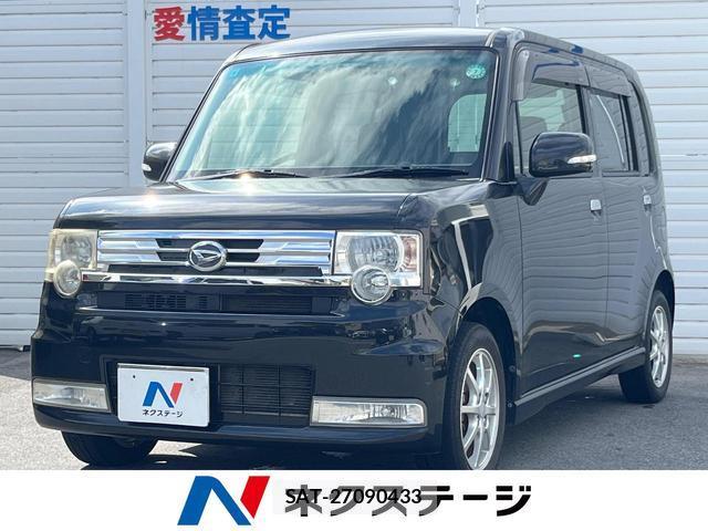 Daihatsu MOVE CONTE 2013-09 8874119-0