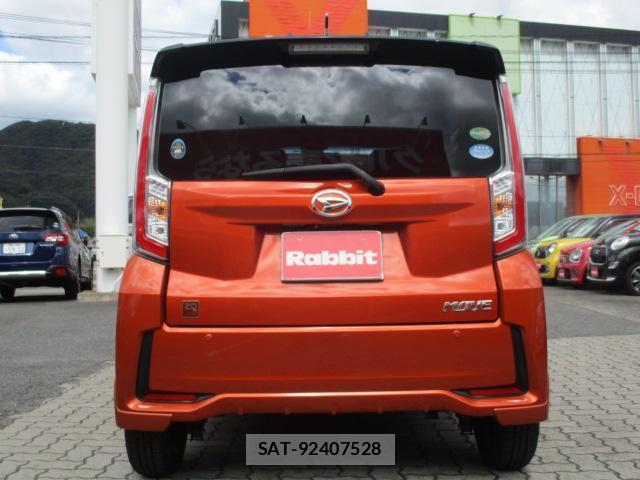 Daihatsu MOVE 2015-12 8872549-1