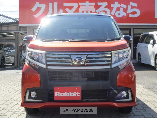 Daihatsu MOVE 2015-12 8872549-9