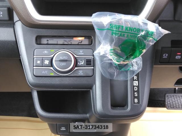 Daihatsu MOVE 2026-03 8872700-15