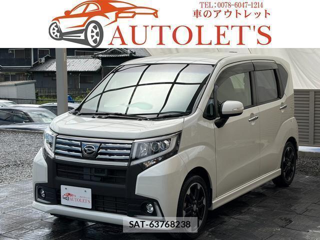 Daihatsu MOVE 2015-03 8872867-0