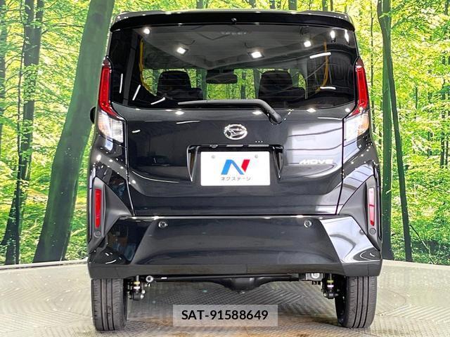 Daihatsu MOVE 2025-07 8874080-14