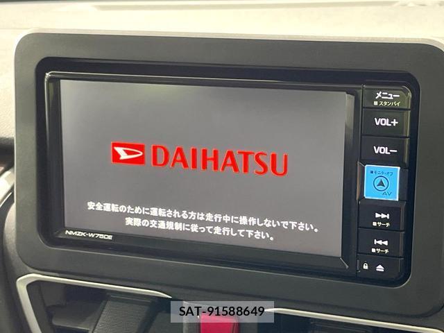 Daihatsu MOVE 2025-07 8874080-3