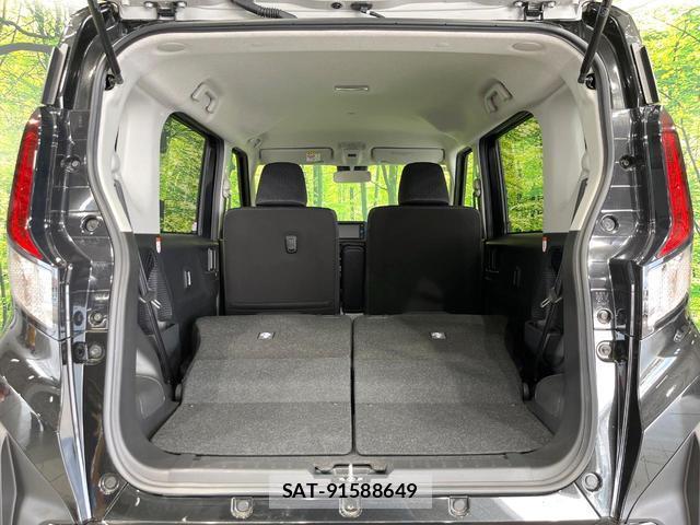 Daihatsu MOVE 2025-07 8874080-9