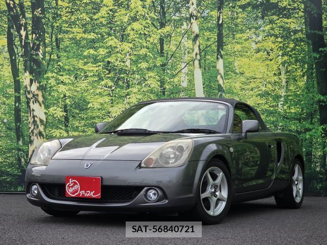 Toyota MR-S 2004-07 8875851-0