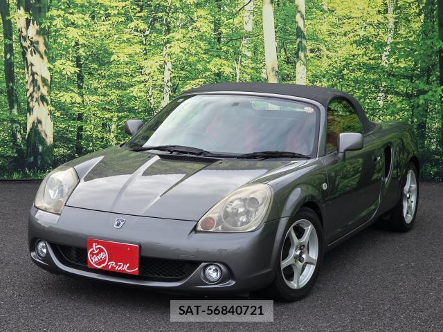 Toyota MR-S 2004-07 8875851-12