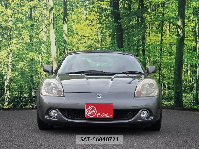 Toyota MR-S 2004-07 8875851-9