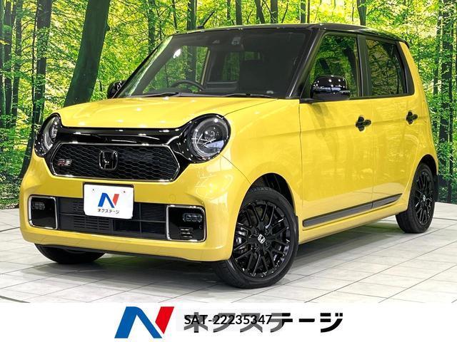 Honda N-ONE 2024-06 8873953-0