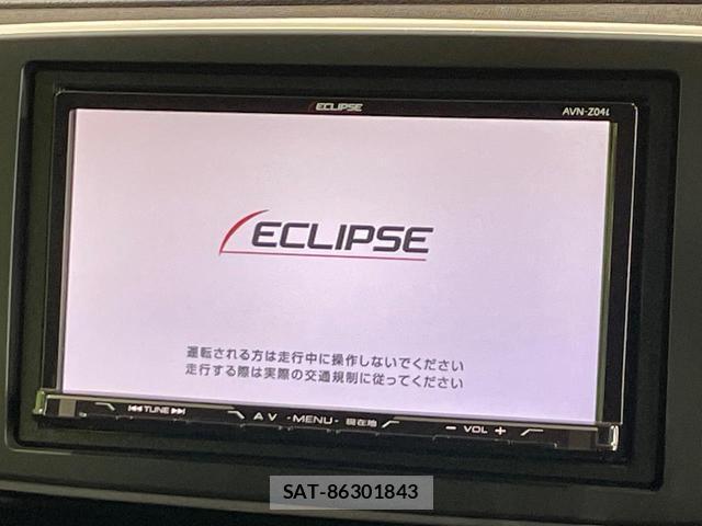 Honda N-ONE 2015-09 8874164-3