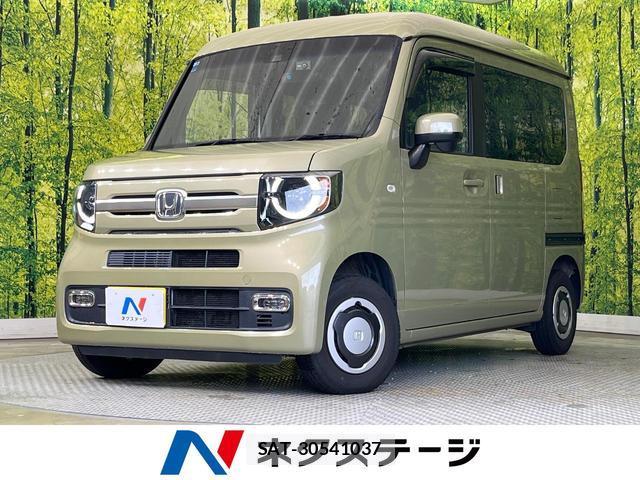 Honda N-VAN 2020-10 8873778-0