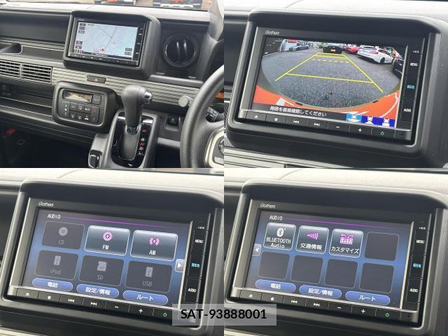 Honda N-VAN 2022-09 8875884-3