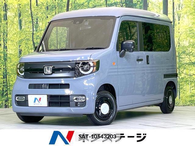 Honda N-VAN 2024-09 8874024-0