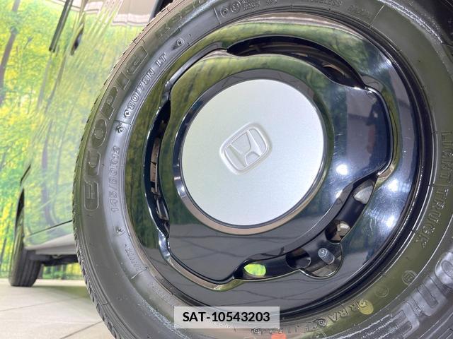 Honda N-VAN 2024-09 8874024-12
