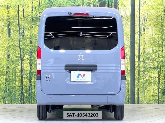 Honda N-VAN 2024-09 8874024-14