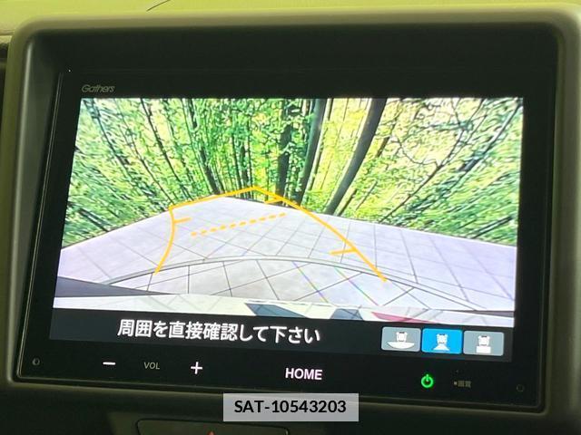 Honda N-VAN 2024-09 8874024-4