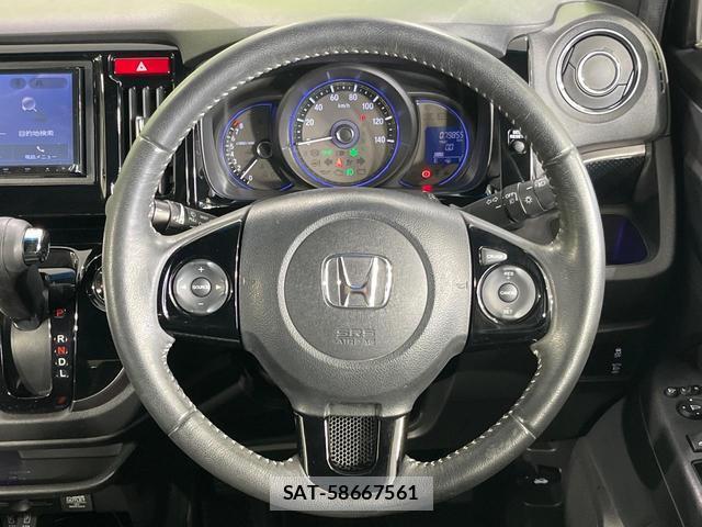 Honda N-WGN 2018-08 8872587-11