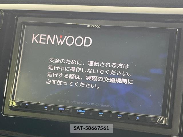 Honda N-WGN 2018-08 8872587-2