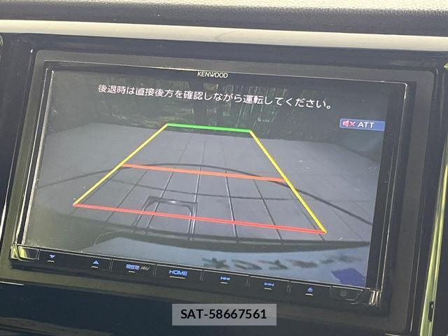 Honda N-WGN 2018-08 8872587-3
