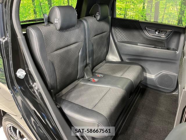 Honda N-WGN 2018-08 8872587-9