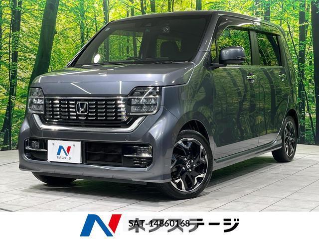 Honda N-WGN 2022-02 8873384-0
