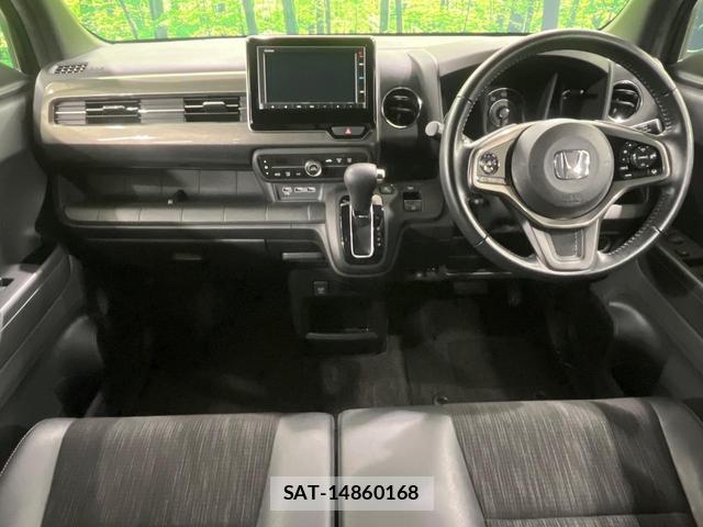 Honda N-WGN 2022-02 8873384-1