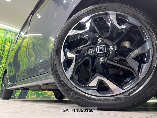 Honda N-WGN 2022-02 8873384-12