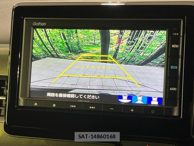 Honda N-WGN 2022-02 8873384-3