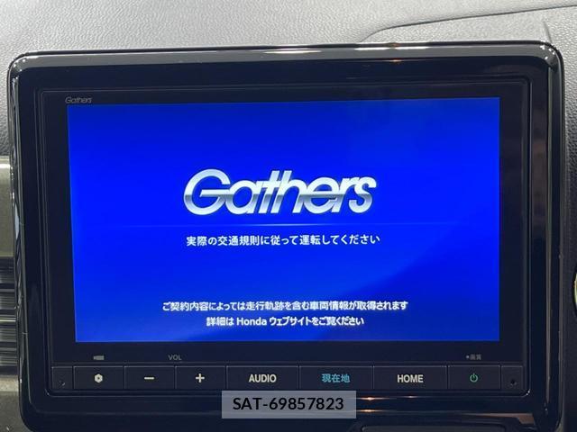 Honda N-WGN 2025-10 8873680-2