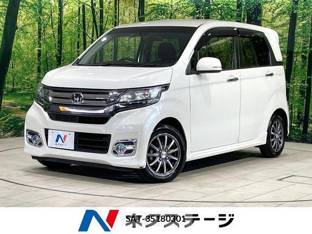 Honda N-WGN 2015-03 8873856-0