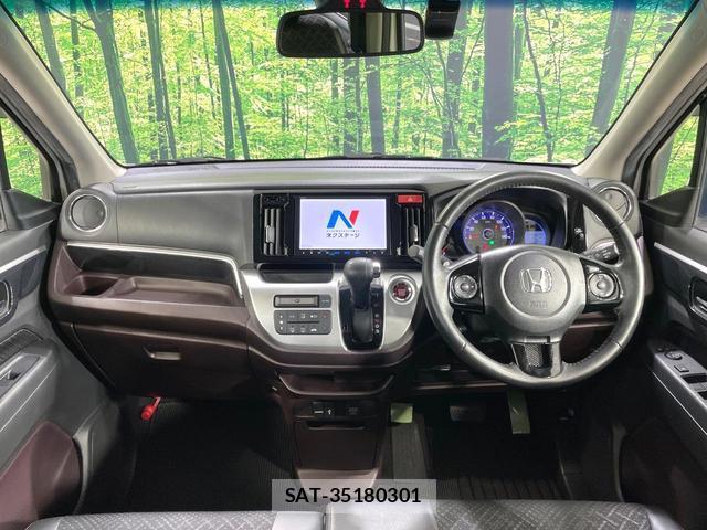 Honda N-WGN 2015-03 8873856-1