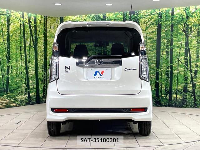 Honda N-WGN 2015-03 8873856-14