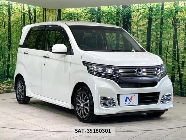 Honda N-WGN 2015-03 8873856-15