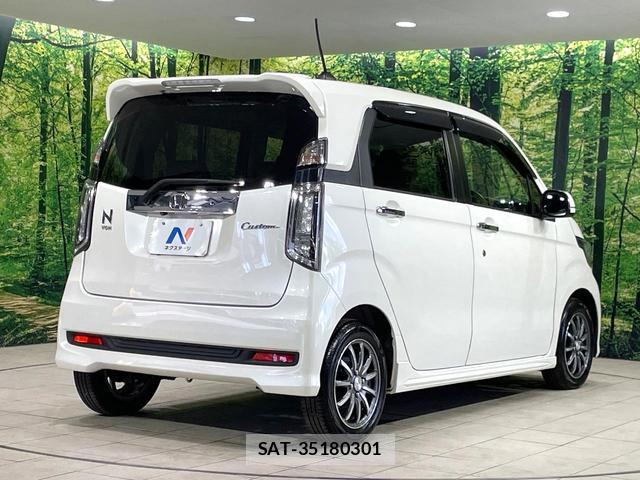 Honda N-WGN 2015-03 8873856-16