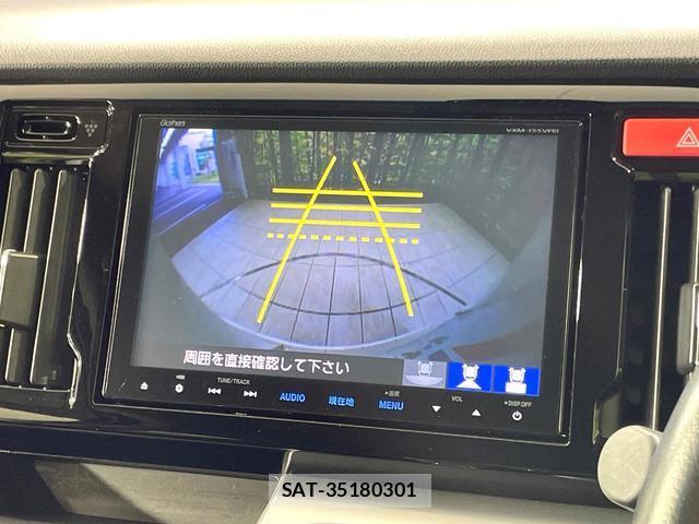 Honda N-WGN 2015-03 8873856-4