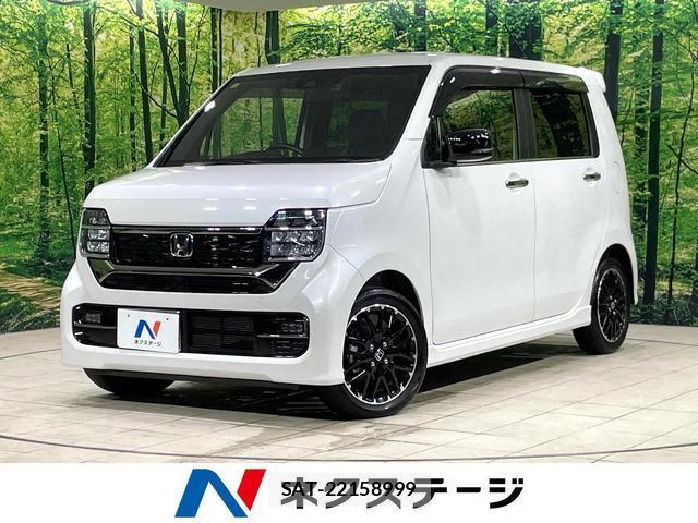 Honda N-WGN 2023-12 8873867-0