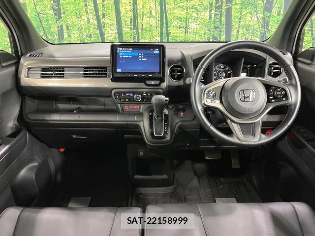 Honda N-WGN 2023-12 8873867-1