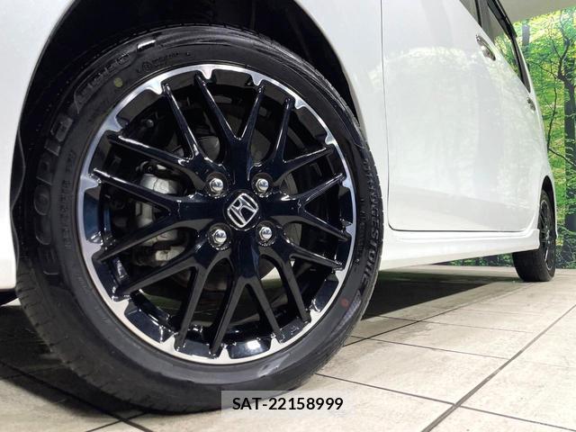 Honda N-WGN 2023-12 8873867-12