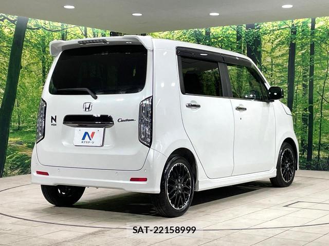 Honda N-WGN 2023-12 8873867-16