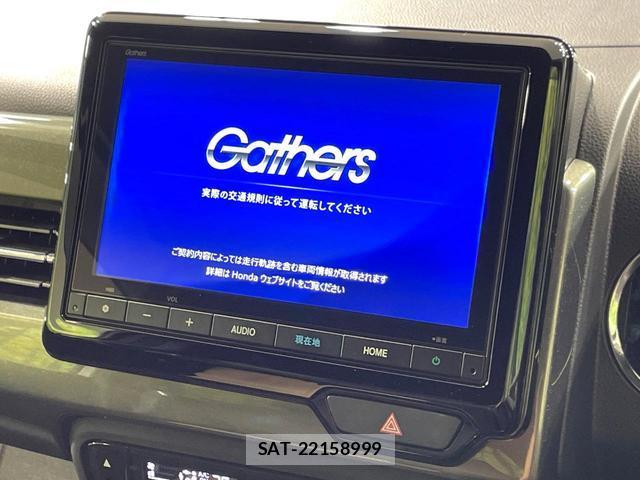 Honda N-WGN 2023-12 8873867-3