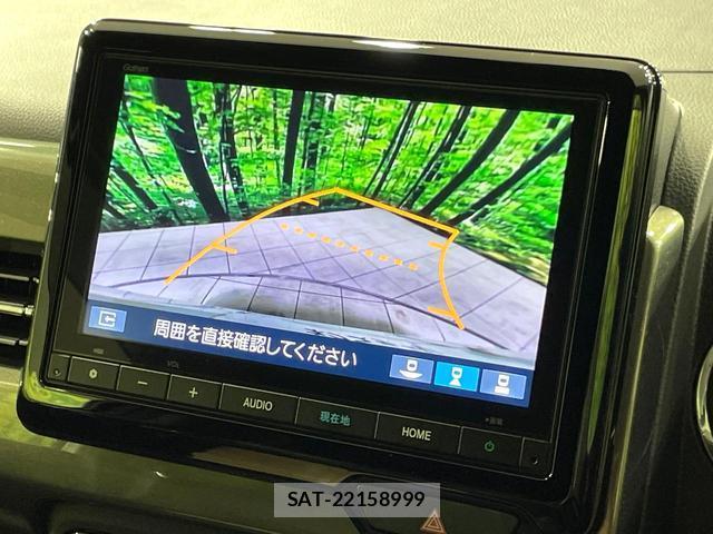 Honda N-WGN 2023-12 8873867-4