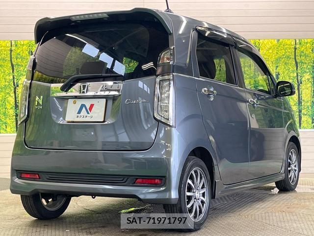 Honda N-WGN 2015-09 8874282-17