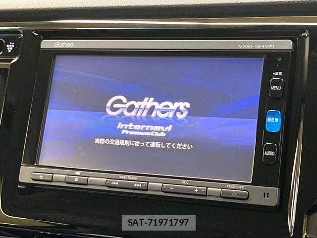 Honda N-WGN 2015-09 8874282-2