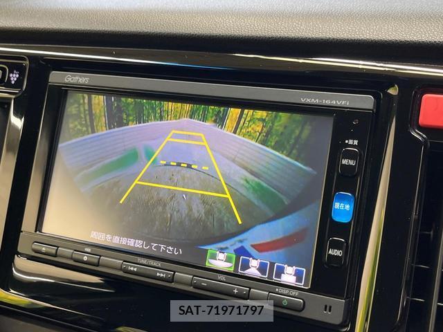 Honda N-WGN 2015-09 8874282-3