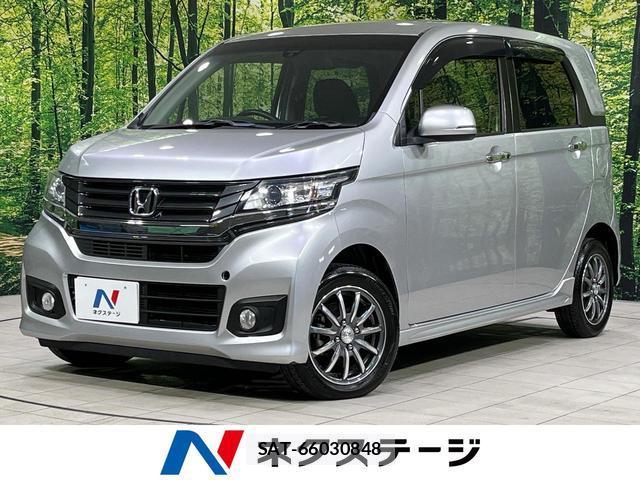 Honda N-WGN 2014-03 8875824-0