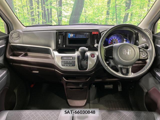 Honda N-WGN 2014-03 8875824-1