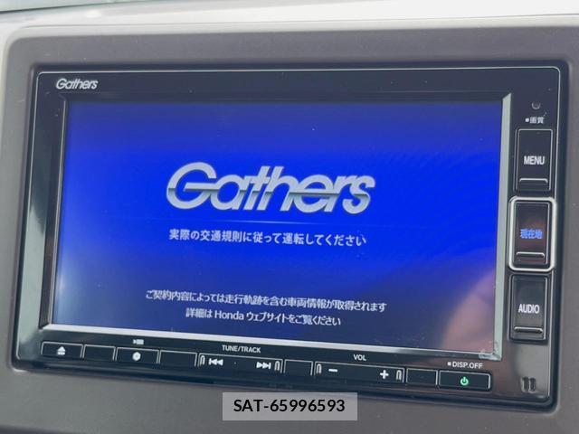 Honda N-WGN 2023-01 8872569-2