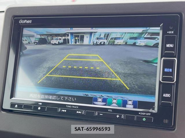 Honda N-WGN 2023-01 8872569-8