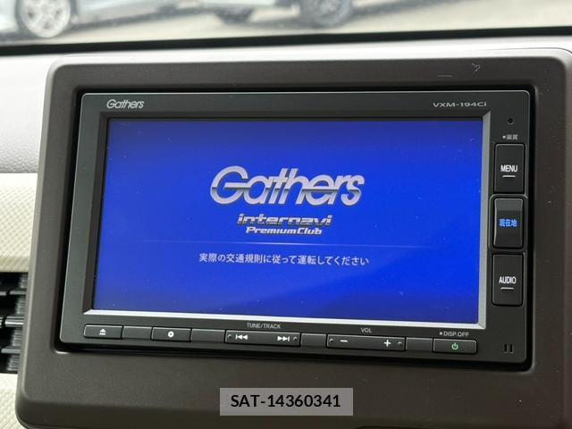 Honda N-WGN 2020-01 8872920-11