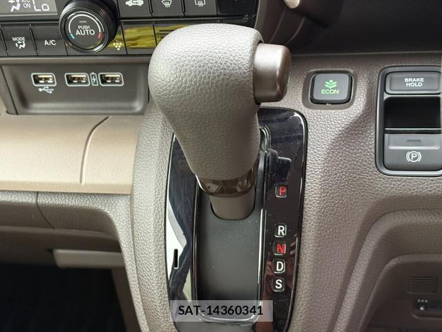 Honda N-WGN 2020-01 8872920-12